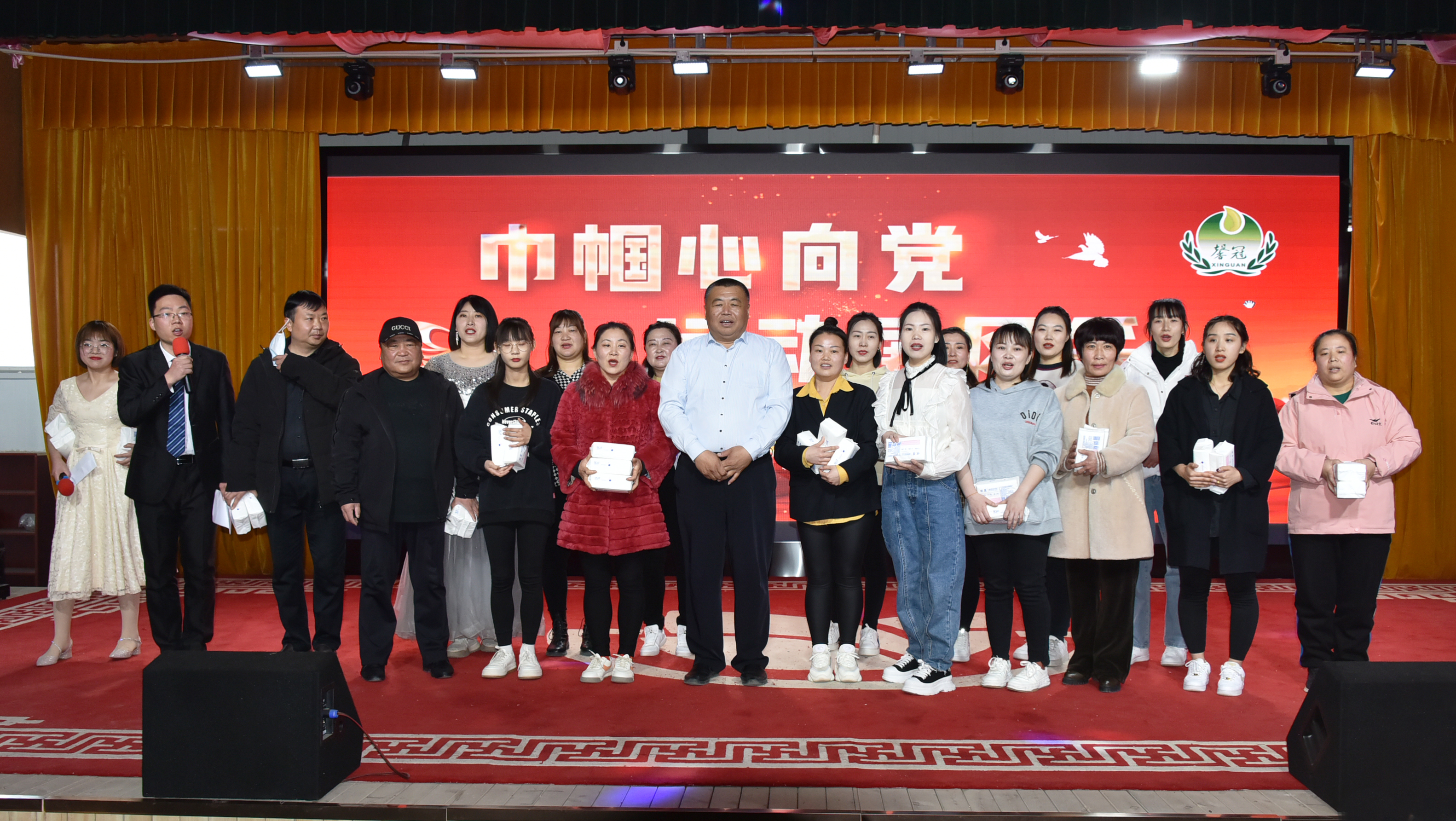 巾幗心向黨，運動(dòng)展風(fēng)采